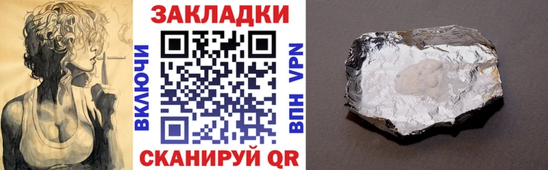 Где купить наркотики Судогда Alpha-PVP  МЕФ  ГАШ 