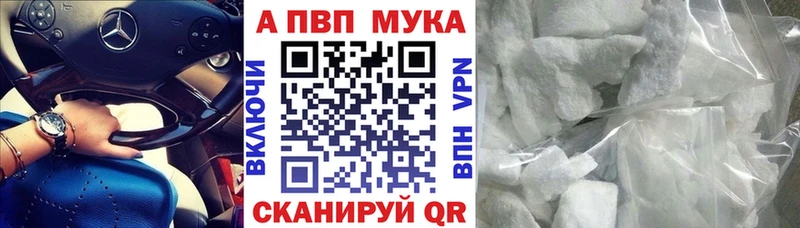 А ПВП СК КРИС  Судогда 
