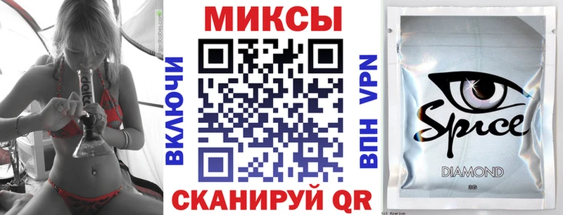 БУТИРАТ бутик  ОМГ ОМГ как зайти  Судогда 