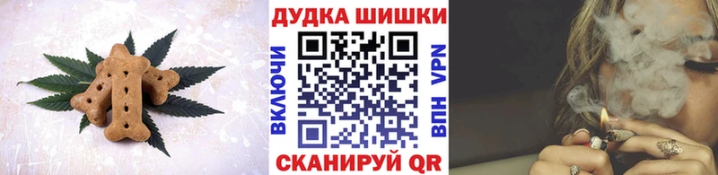 купить наркотик  Судогда  сайты даркнета Telegram  Еда ТГК марихуана 
