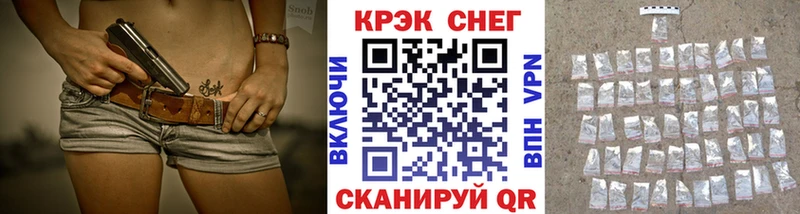даркнет сайт  Судогда  КОКАИН 97% 