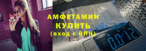 круглые Сосновый Бор