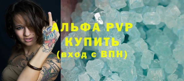 2c-b Сосновка