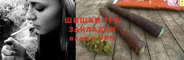 МДПВ Струнино
