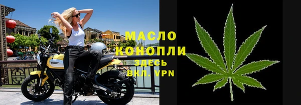 не бодяженный Тайга