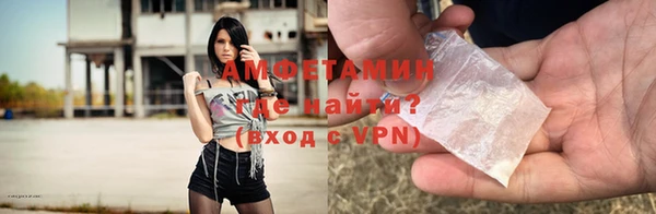 COCAINE Зеленокумск