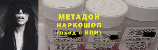 дживик Сясьстрой