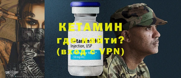 COCAINE Зеленокумск