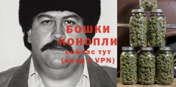 COCAINE Зеленокумск