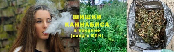 COCAINE Зеленокумск