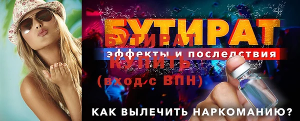 МДПВ Струнино