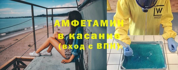 ALPHA PVP Строитель