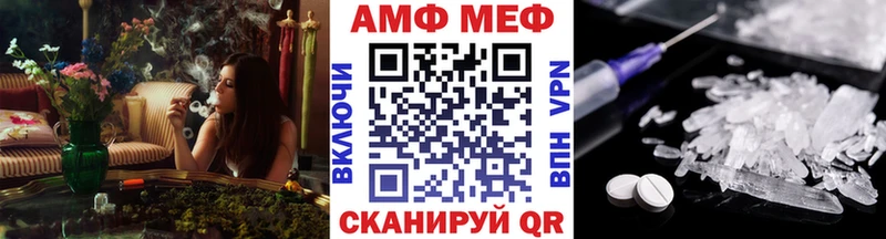 mega ссылки  Судогда  Первитин мет 